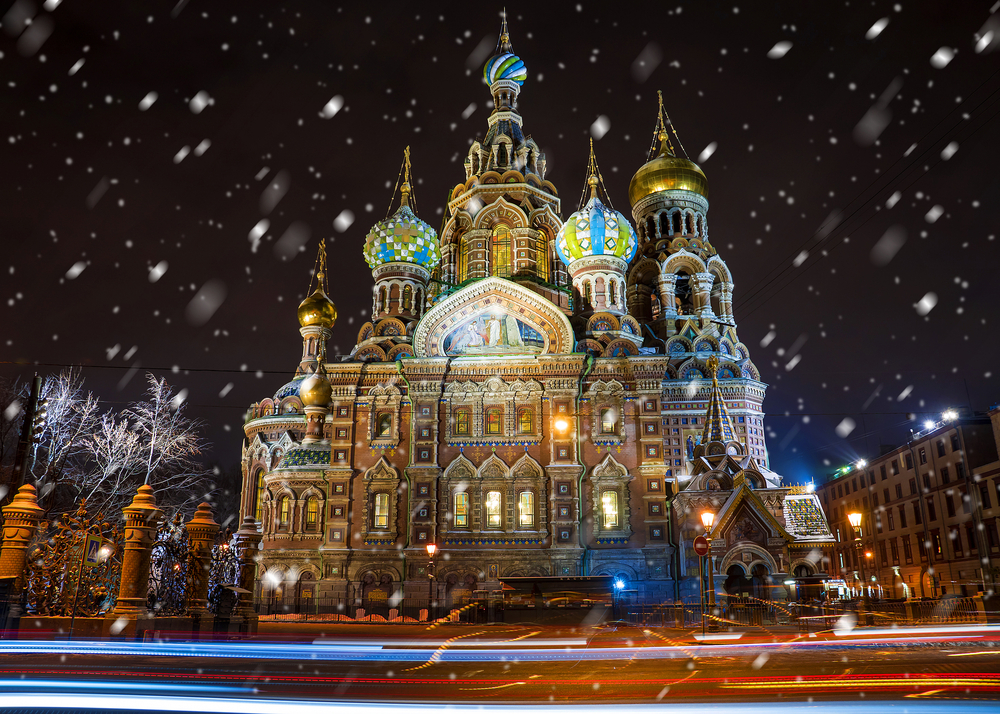 Savior on the Spilled Blood - HolidaySG