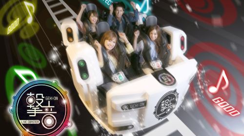 Tokyo Joypolis Ticket