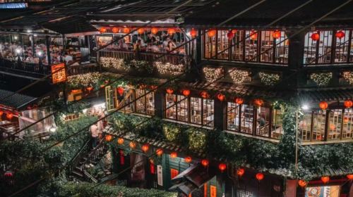 Departing from Taipei | 1-day tour to Shifen Old Street + Shifen Waterfall Park + Jiufen Old Street + Yehliu Geopark Day Tours