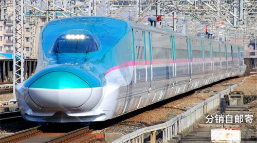 JR PASS-JR East/South Hokkaido Railway - Delivery Coverage: Singapore, Malaysia & Brunei only
