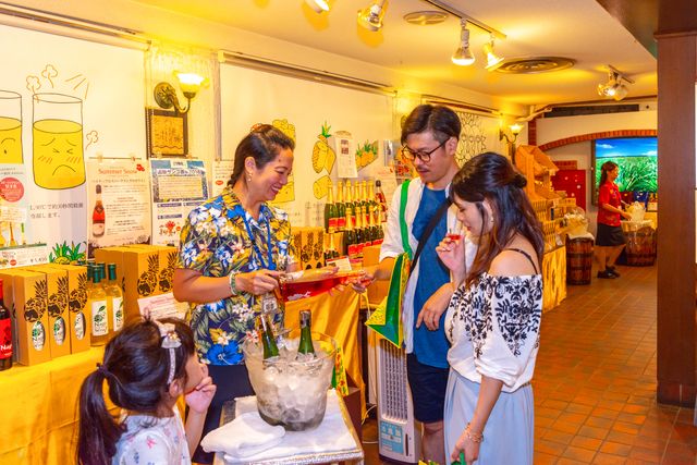 [Okinawa] Nago Pineapple Park