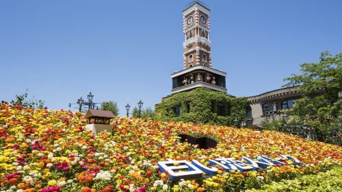 Shiroi Koibito Park