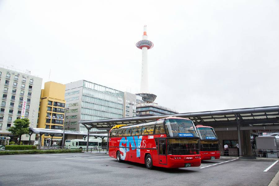 SKYHOP Bus(Kyoto)