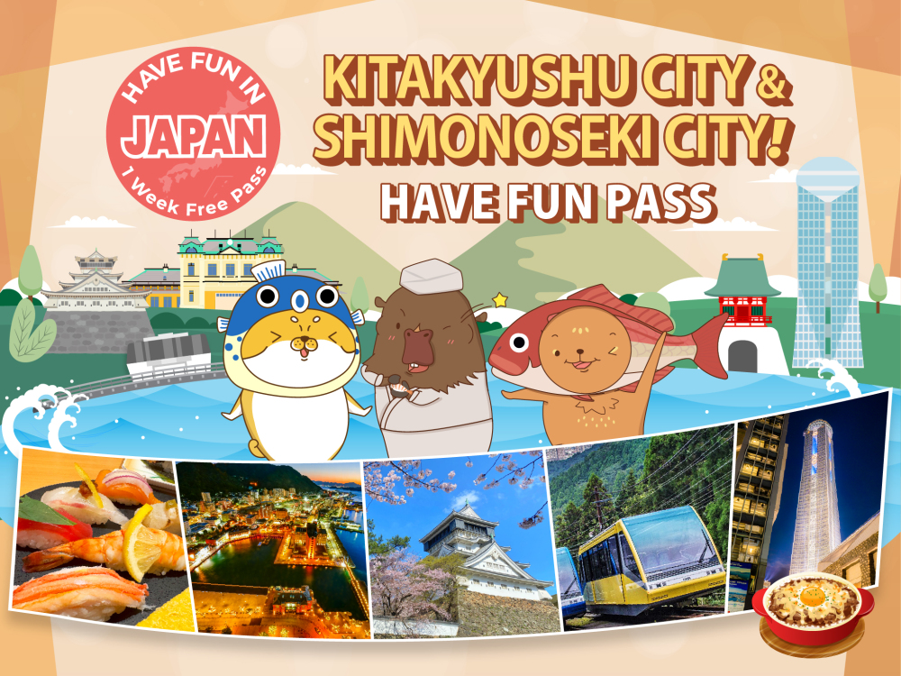 Have Fun in Kitakyushu