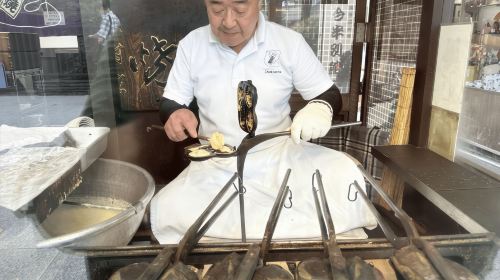 BEST OF TOKYO HIGHLIGHTS - WALKING TOUR PART 1 Day Tours