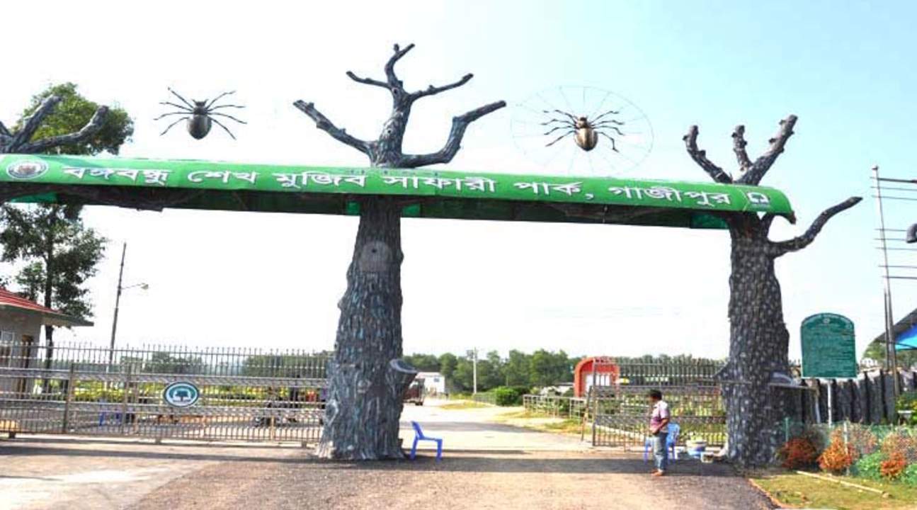 Safari Park Day Tour in Gazipur - HolidaySG