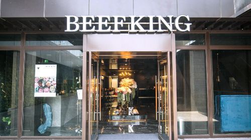[Taiwan | Wagyu Hot Pot] Beef King Japanese Wagyu Hot Pot