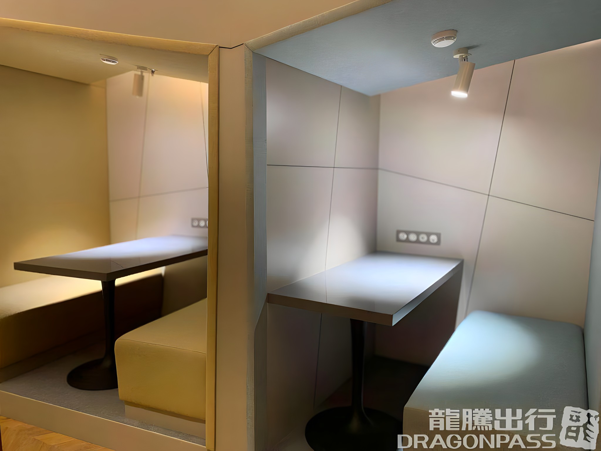 Primeclass Lounge Ivato International Airport - HolidaySG