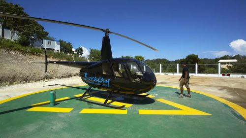 Boracay: Helicopter Island Tour | Experience the island's charm from high above - HolidaySG
