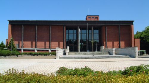 Hokkaido Museum - HolidaySG