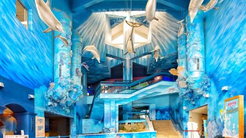 Penghu Aquarium