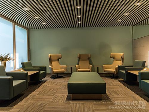 VIP Lounge Hato International Airport - HolidaySG