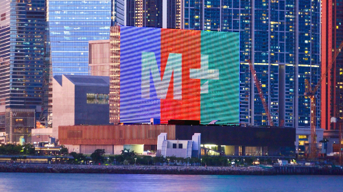M+ at Night