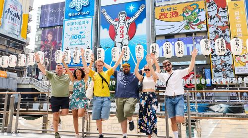 Osaka Walking Tour: Dotonbori, Kuromon Market & Street Food Day Tours