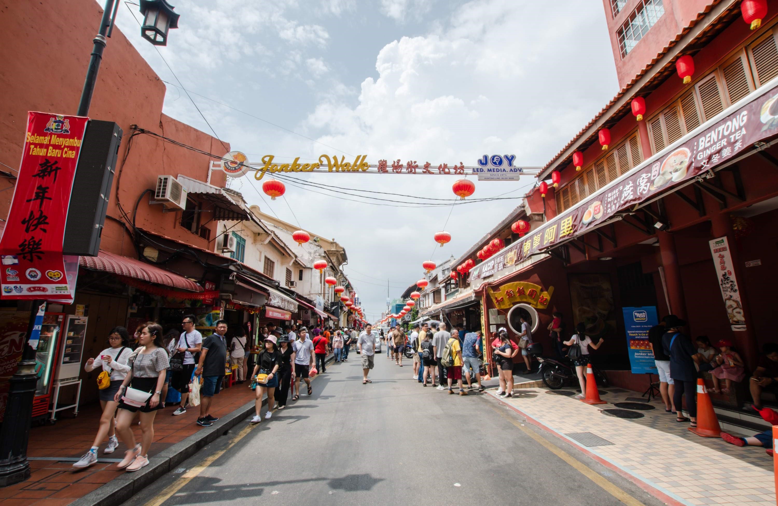 Malacca Night Tour with River Cruise and Trishaw Ride from Kuala Lumpur - HolidaySG