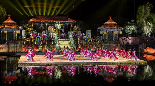 Song of Everlasting Sorrow - HolidaySG
