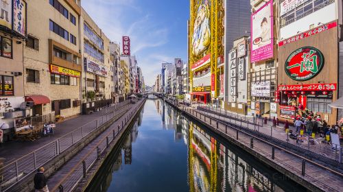 Osaka City Day Tour [Optional Group/Charter Tour, Same Route as Kakala Tour]