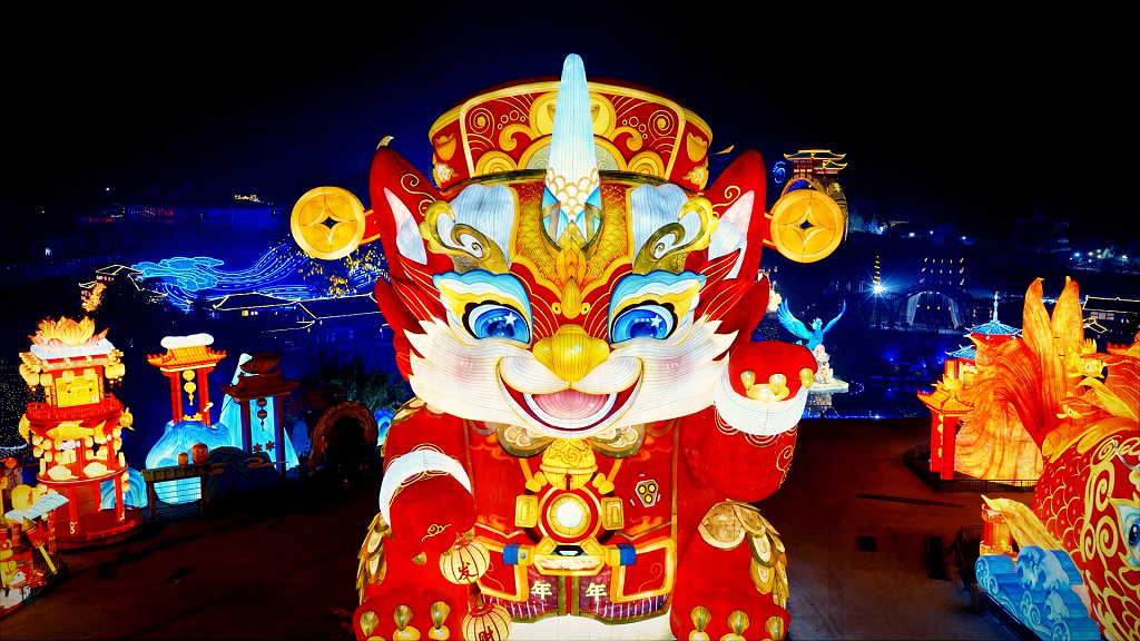 Lantern City of China