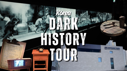 Blood, Tears & Resistance: Korea's Dark Journey to Democracy Walking Tour (Seoul, National Museum of Korean Contemporary History + Namsan + Korea Democracy Foundation + Tongin Traditional Market) Day