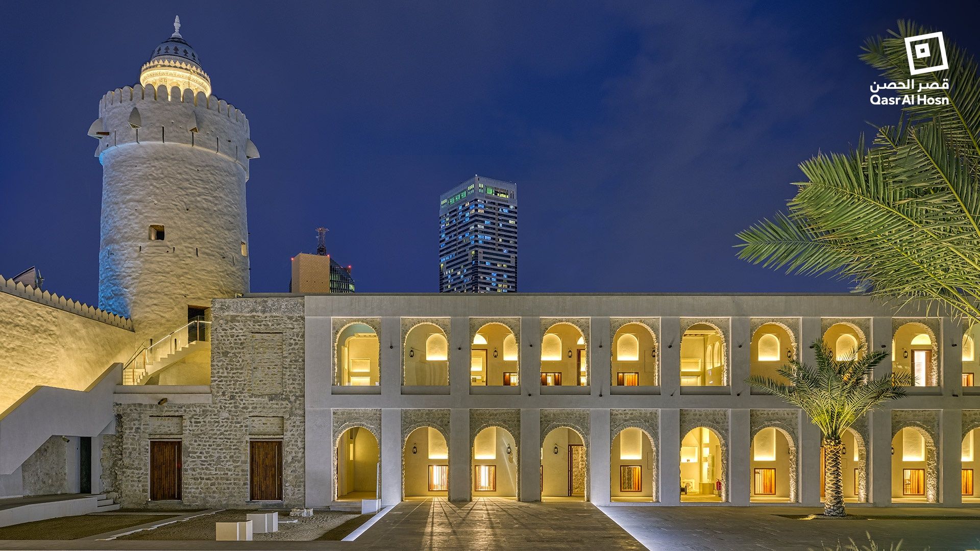 Qasr Al Hosn - History, Culture and Heritage - HolidaySG