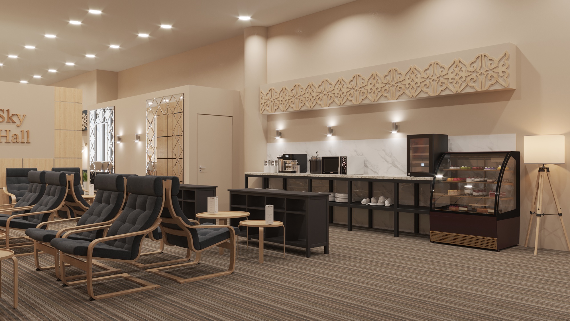 Sky Hall Nur-Sultan Nazarbayev Airport - HolidaySG