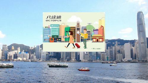 Hong Kong Octopus Card for Subway and Bus Travel [Includes HKD 50 Balance, Airport Pickup]