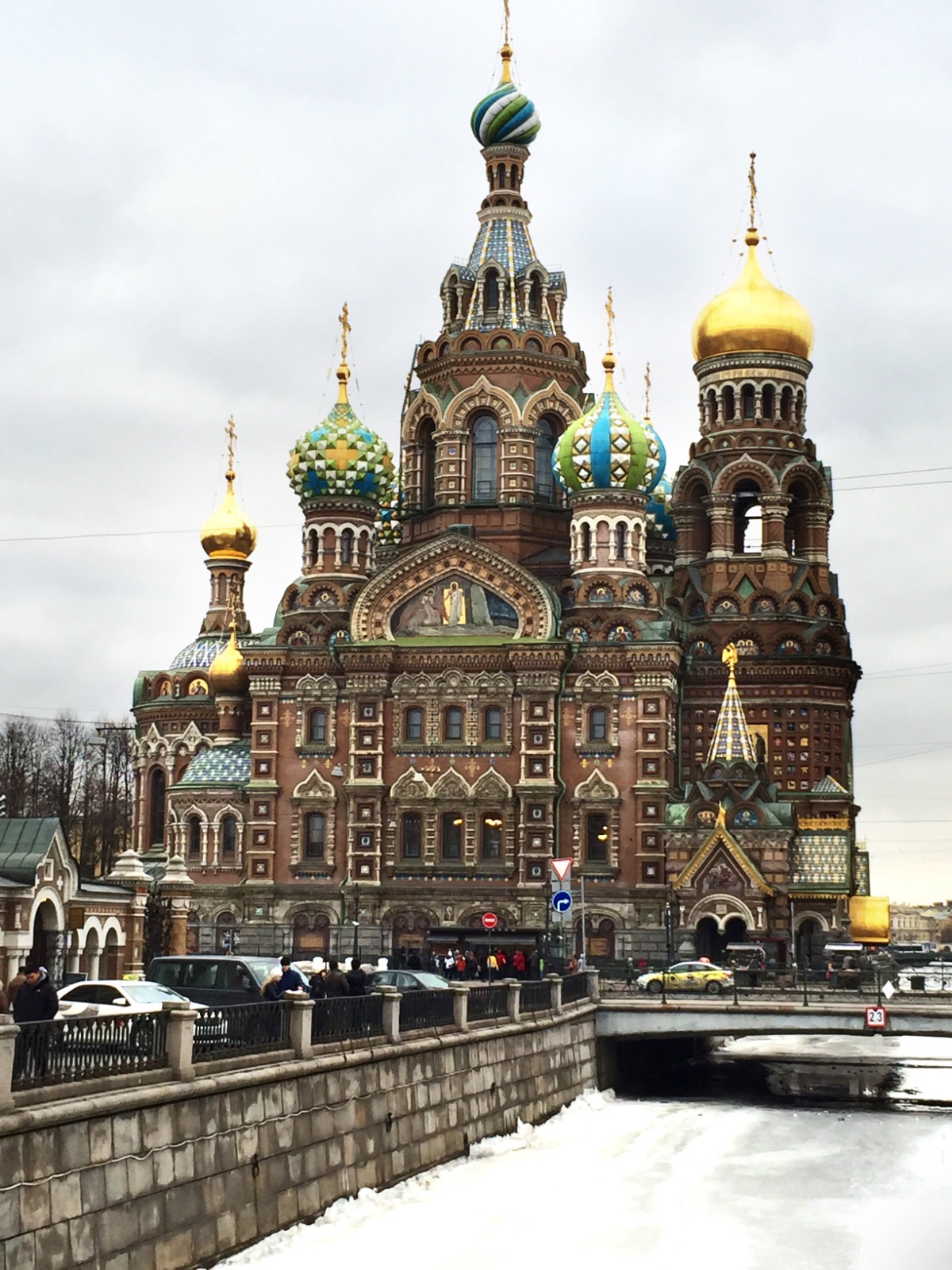 Savior on the Spilled Blood - HolidaySG