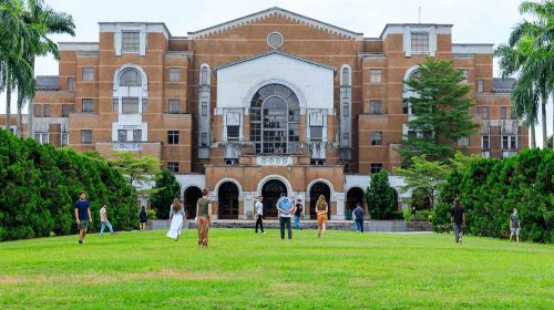 National Taiwan University + Shih Chien University + Fu Jen Catholic University one-day tour: Taipei University Tour Day Tours