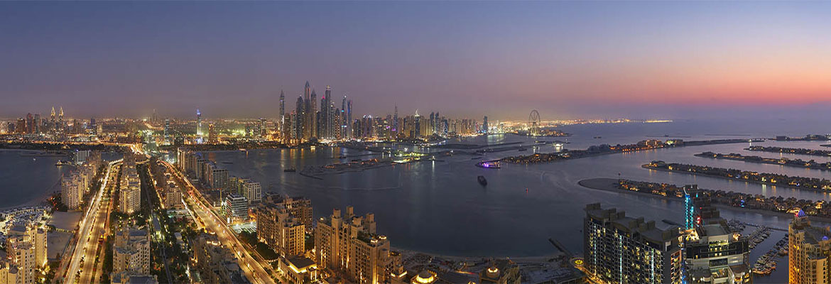 The View at The Palm Jumeirah Dubai