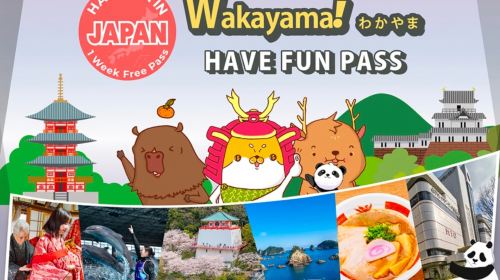 Wakayama City Pass