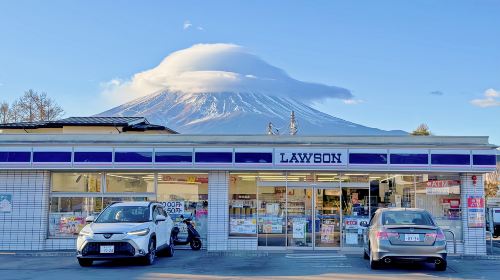 Kawaguchiko Mt. Fuji Panoramic Ropeway