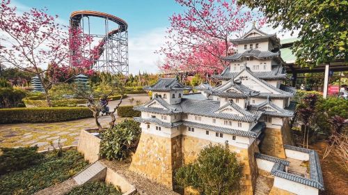 Leofoo Village Theme Park