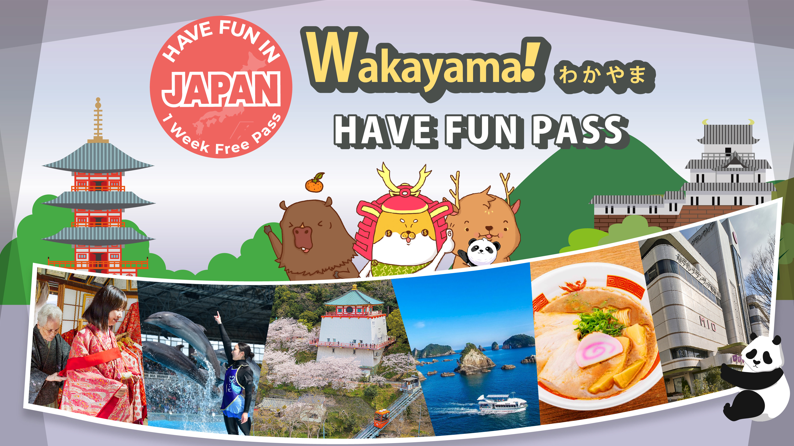 Have Fun in WAKAYAMA - HolidaySG