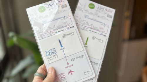 Essential for Traveling in Taiwan | For non-Taiwanese nationals only | Taoyuan Airport MRT Round Trip Ticket&Taipei Metro 48/72 Hrs Pass - HolidaySG