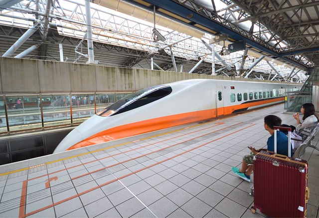 Taiwan High-Speed Rail Unlimited Pass - HolidaySG