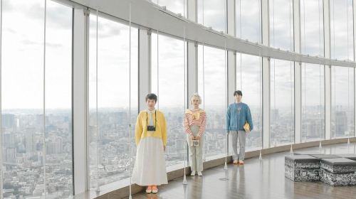 Tokyo: Roppongi Hills Observatory Ticket Day Tours