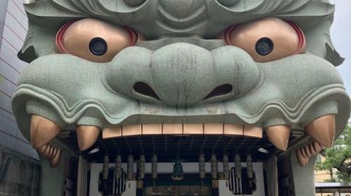 Private Tour: Discover the Best of Osaka with a Local Guide Day Tours