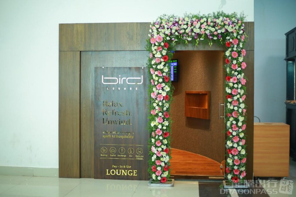 Bird Lounge Kozhikode International Airport - HolidaySG