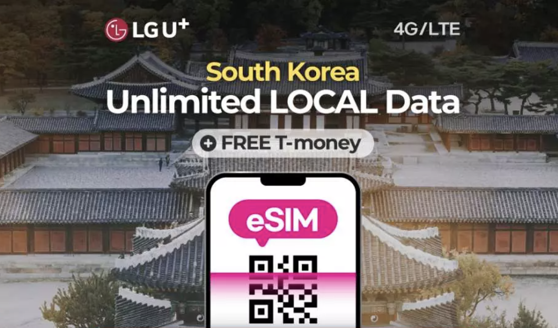 Korea eSIM – Unlimited 4G/LTE with LG U+