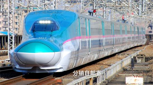 JR Tohoku-South Hokkaido Rail Pass - Delivery Coverage: Singapore, Malaysia & Brunei only