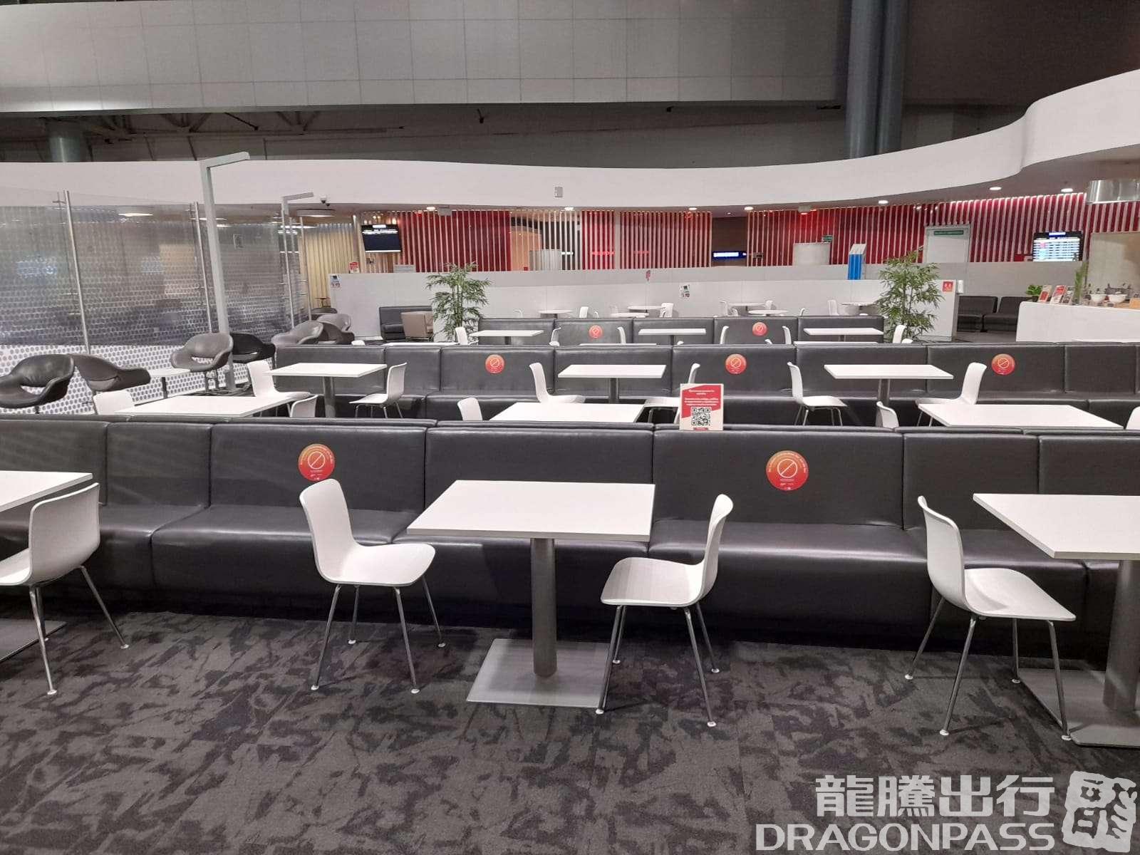 Avianca VIP Lounge (Intl) El Dorado International Airport - HolidaySG
