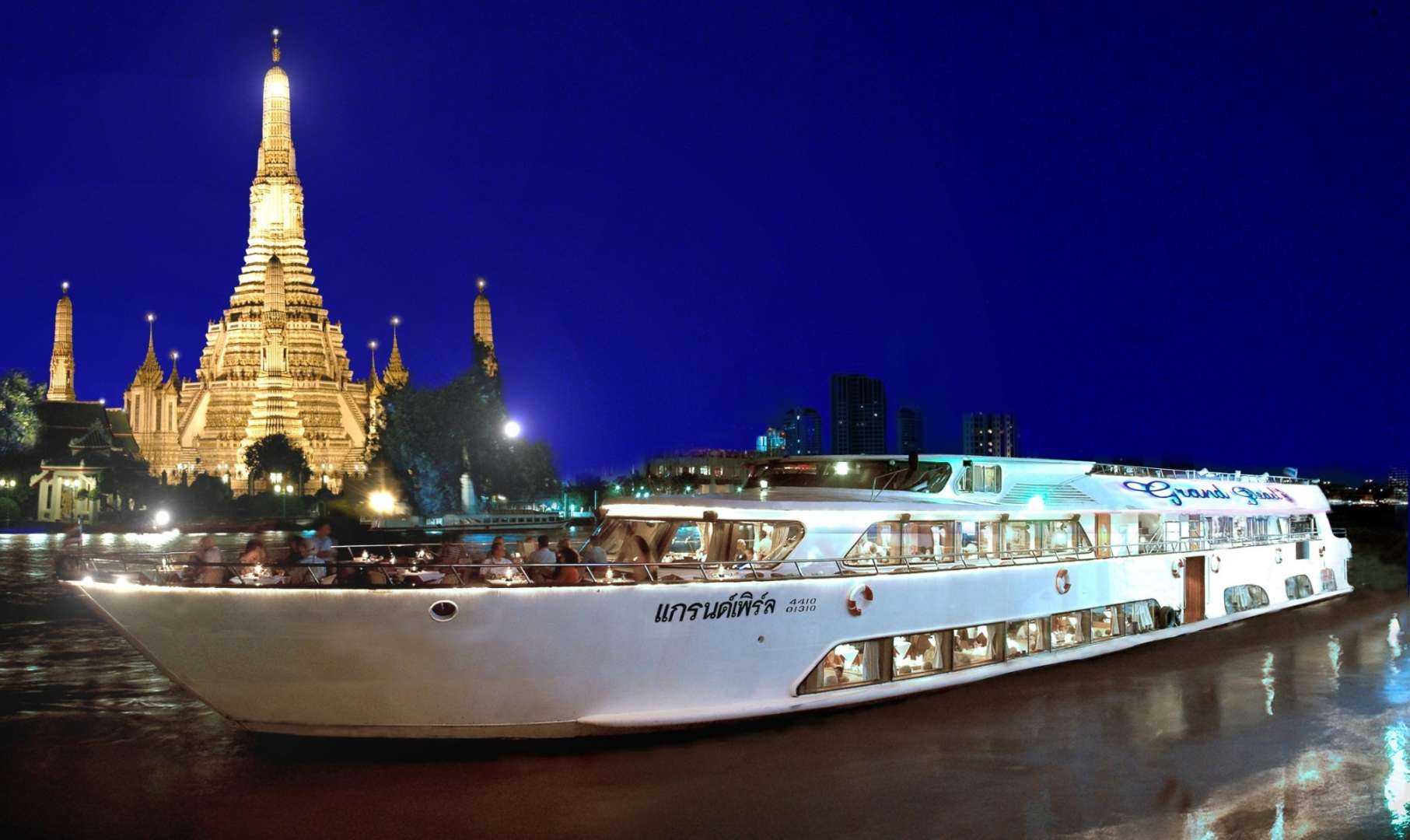 Grand Pearl Cruise
