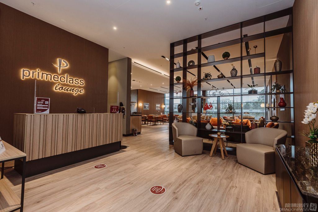 Primeclass Lounge Batumi Airport - HolidaySG