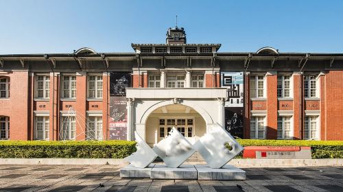 Taiwan Museum, MOCA Taipei & Miniatures Museum Entry Tickets Day Tours