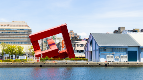 Kaohsiung Pier-2 Art Center + Kaohsiung Port + Siziwan + Qi Jin Old Street + Weiwuying 1-day tour Day Tours