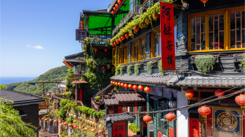 Shifen Old Street + Yehliu + Jiufen Old Street 1-day Tour [Departing from Taipei | Guaranteed Departure] Day Tours