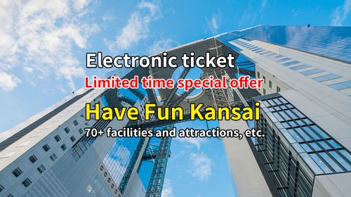 [Limited-time offer] Have Fun in Kansai Pass - Choose 3 Options ● 1-week free pass covering 50+ attractions, transportation, dining, and facilities