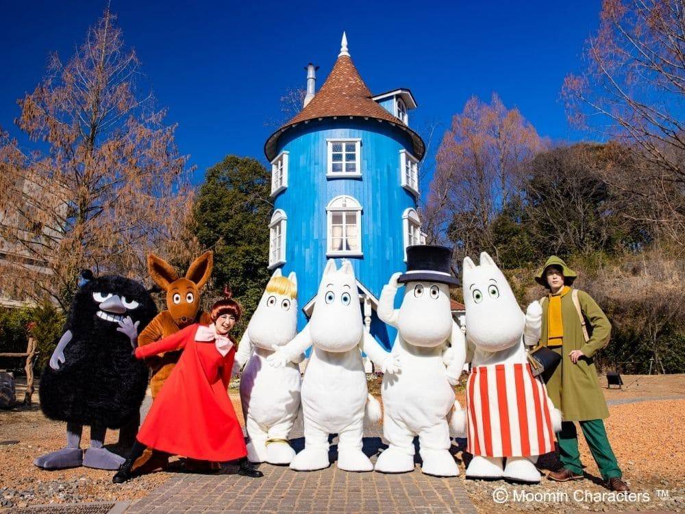Moomin Valley Park