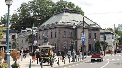 From Sapporo: Otaru & Bibai Snowland Guided Day Tour Day Tours