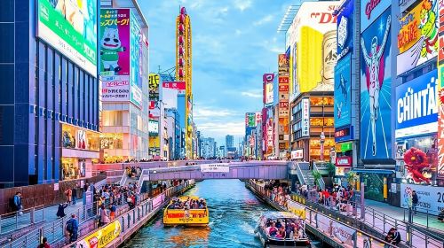 Osaka Kickstart: Hotspots & Hidden Gems Tour Day Tours